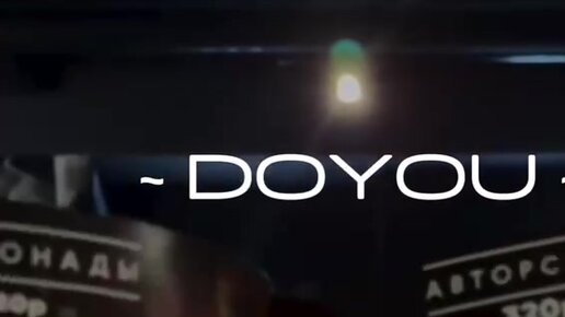 Қарттармен жыныстық қатынас видео