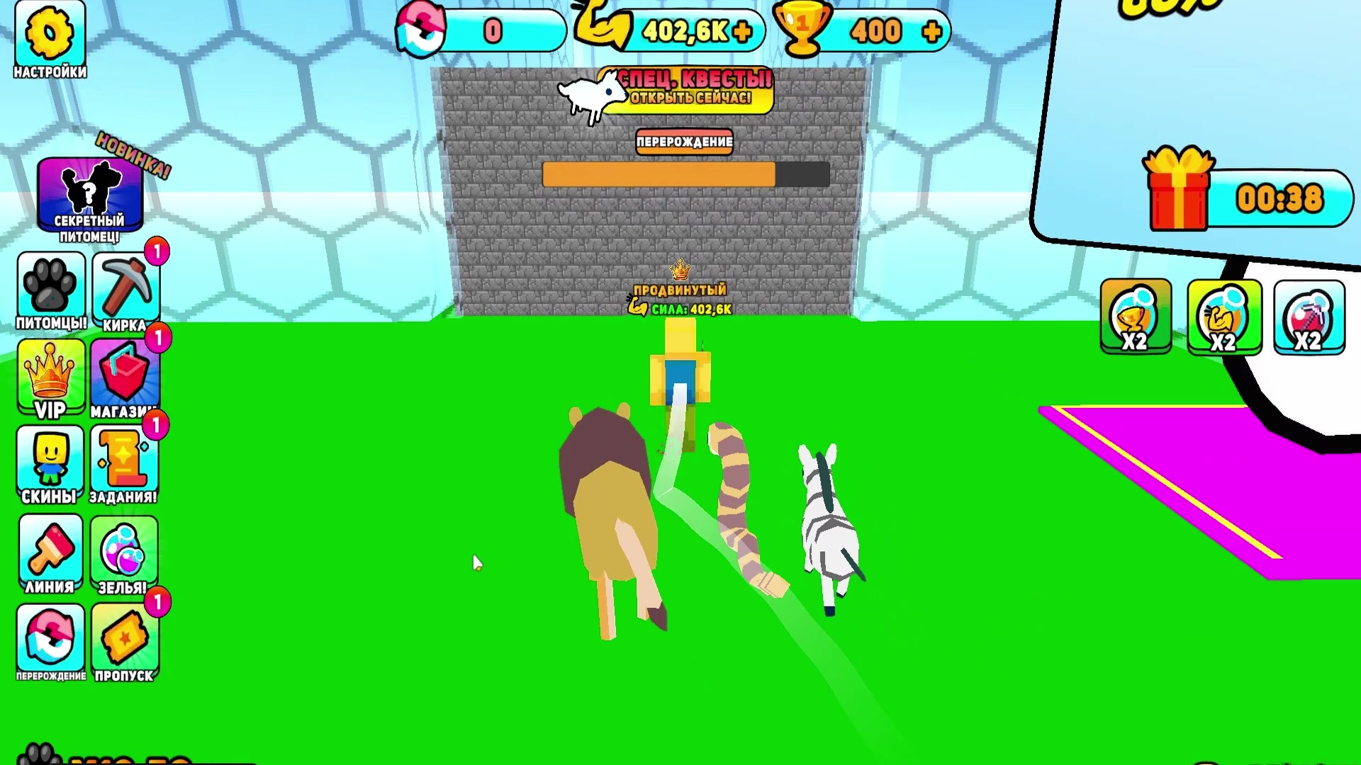 sperma porno bilan sik