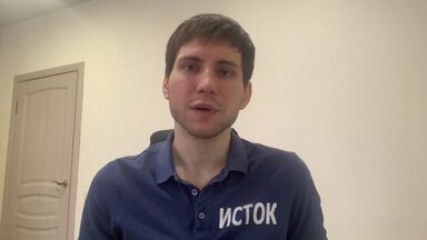 О себе