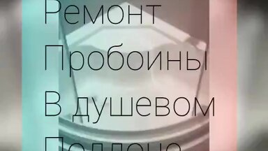 О себе