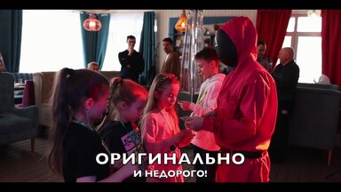 О себе