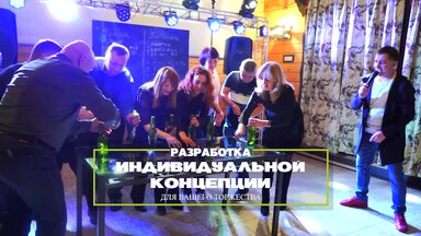 О себе