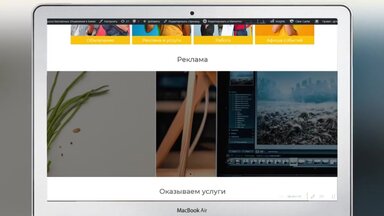 zonaobyavlenij.com.ua