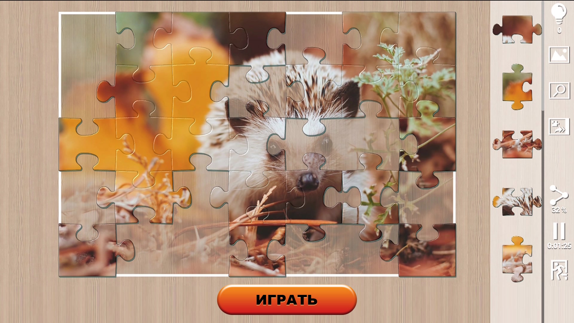 Бесконечные Пазлы — играть онлайн бесплатно на Яндекс.Играх
