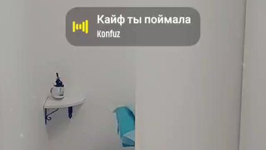 Видео о моей работе #2
