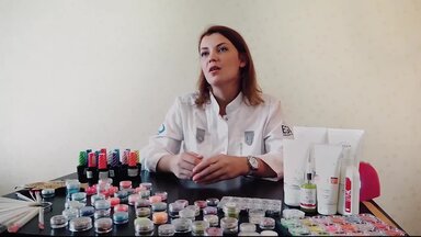 О себе
