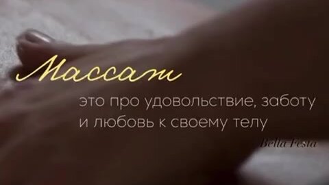 Полтавадағы жезөкшелер тәулік бойы жұмыс істейді, телефон нөмірі, бағасы