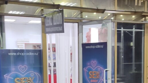 Ана қызы мен әже секс