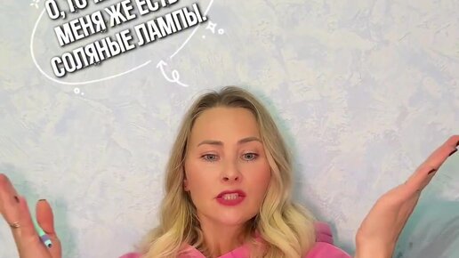 Порно кастингтегі орыс қыздары