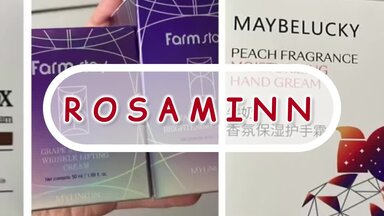 Презентационное видео для интернет-магазина косметики Rosaminn