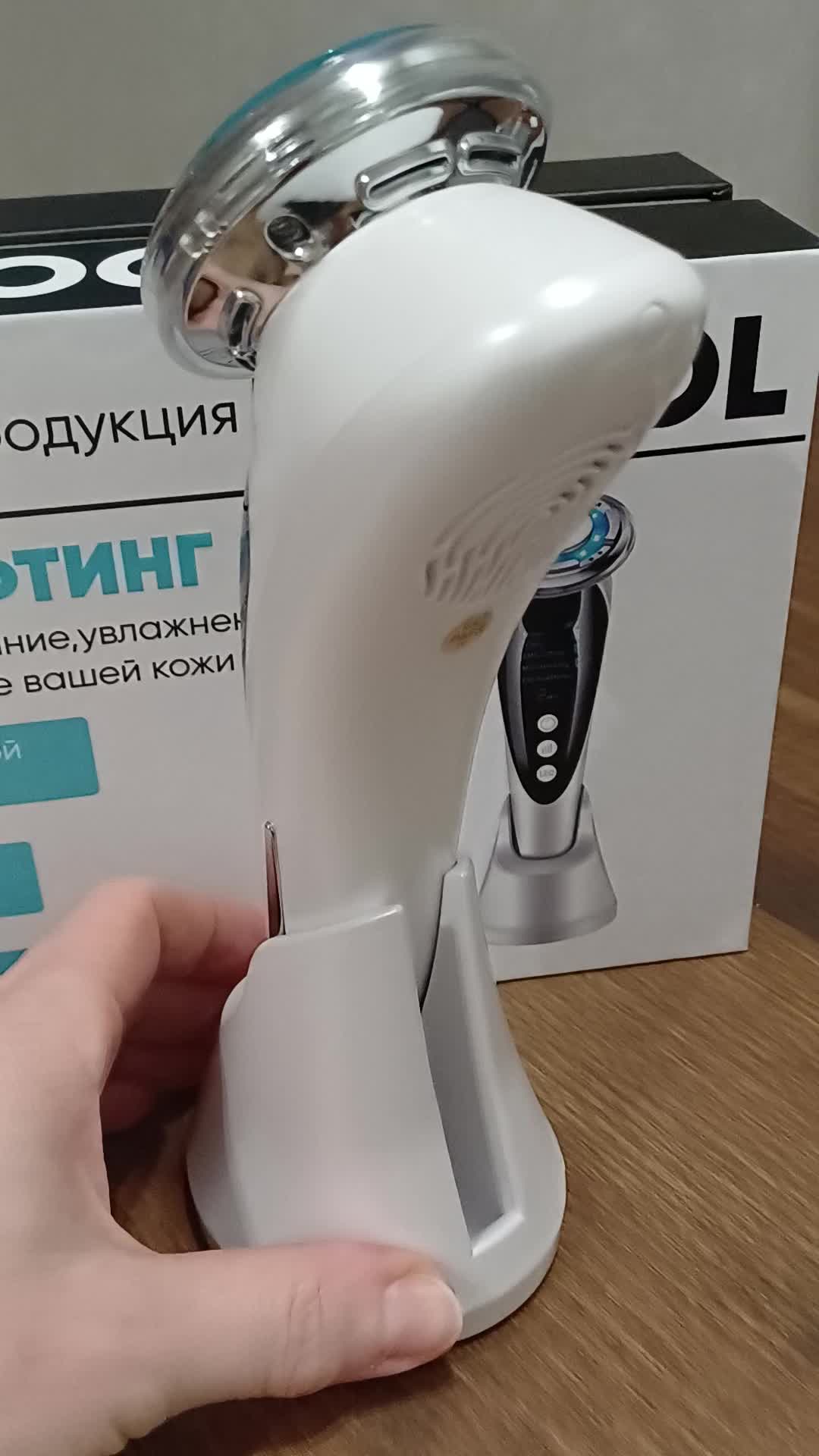 review-photo