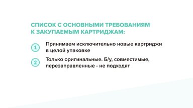 Видео о моей работе #1