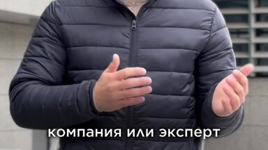 Как я делаю Reels на миллион?