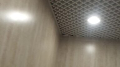 Гостиница ,мотаж стен ,потолков из гипсокартона и полков грильято.