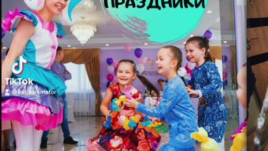 О себе