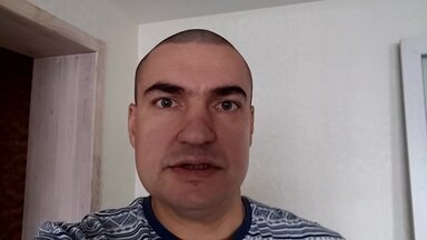О себе