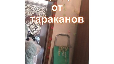 О себе