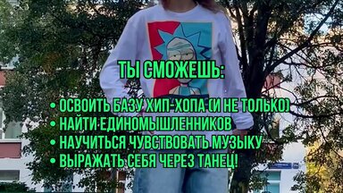 О себе