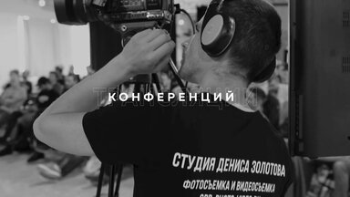 О себе