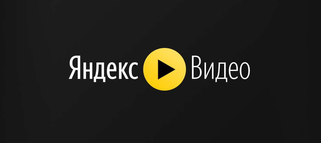 Балапандар есекке кіріп кетеді