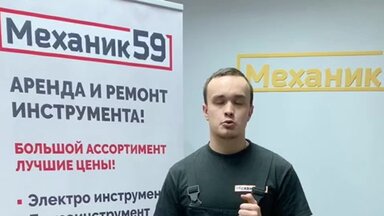 О себе
