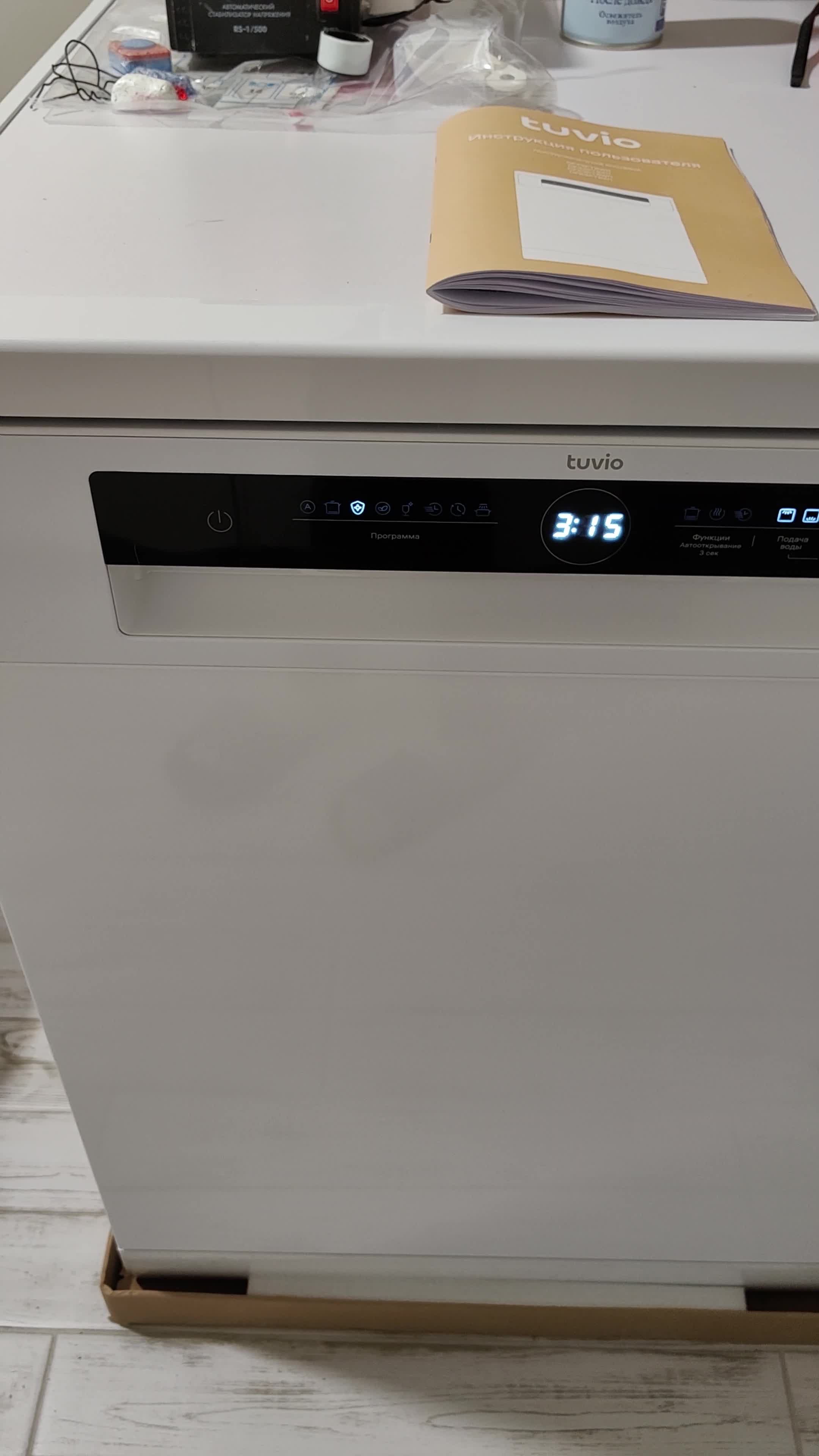 review-photo