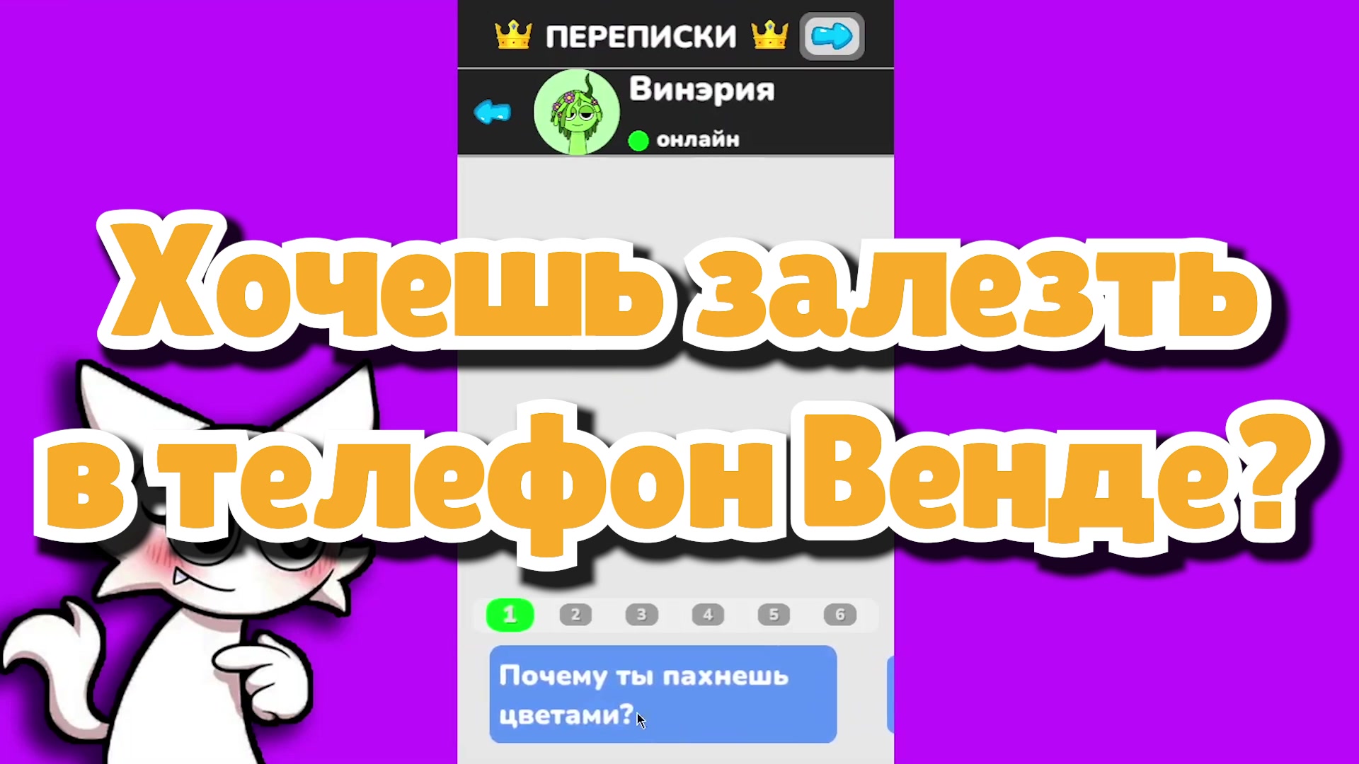 Үлкен жопы бар әйел фото видео