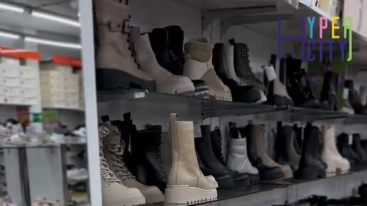 Гигапорн курьермен