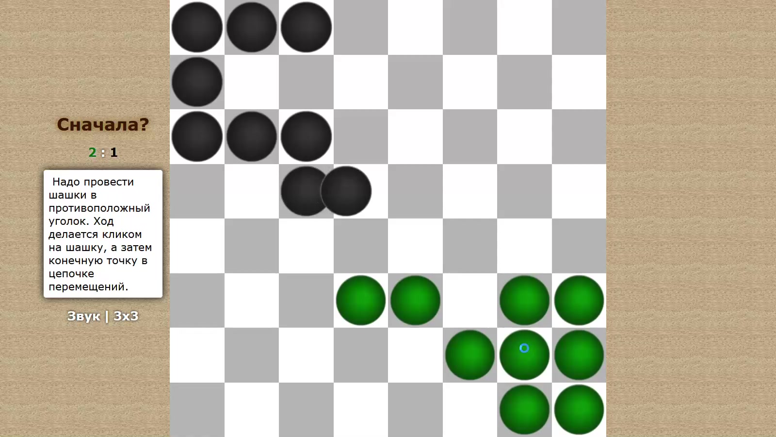 Semiz ayollar uxlayotgan porno videolar