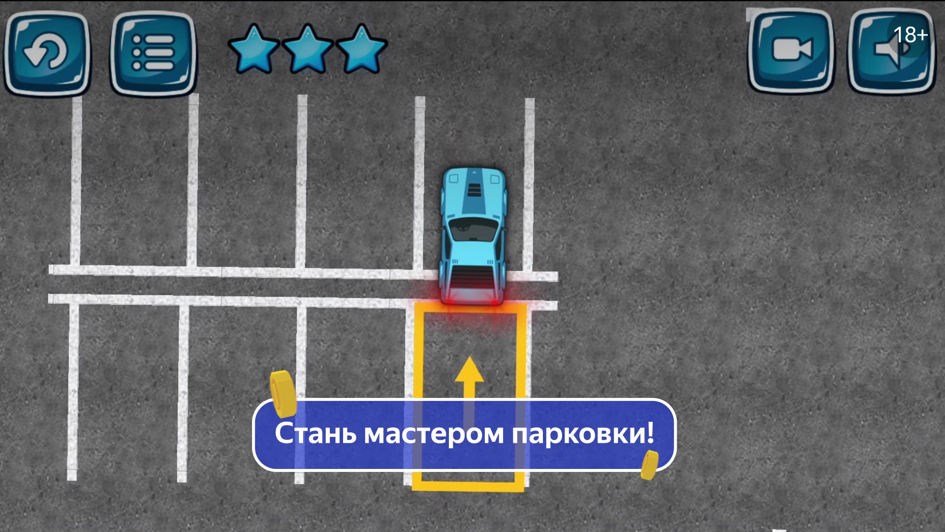 Парковка в Городе — играть онлайн бесплатно на Яндекс.Играх