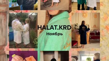 О себе
