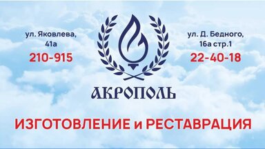 О себе