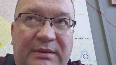 Видеознакомство.