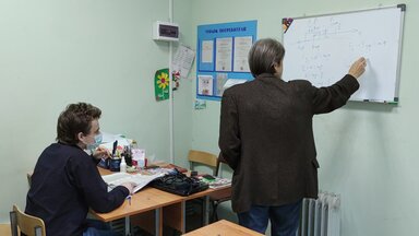 Физика в "ЮДЖИН"