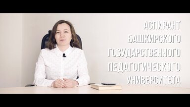 Видео для бизнеса