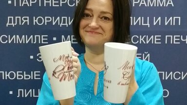 Печать на кружках. Парные кружки латте.
