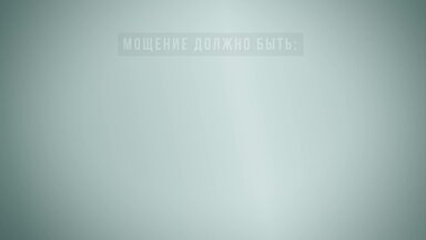 Гараж. Навес, парковка