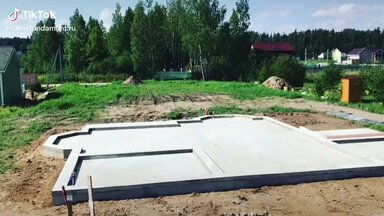 Строительство фундамент
