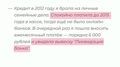 Результаты моей работы!