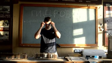 О себе