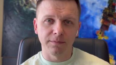 О себе