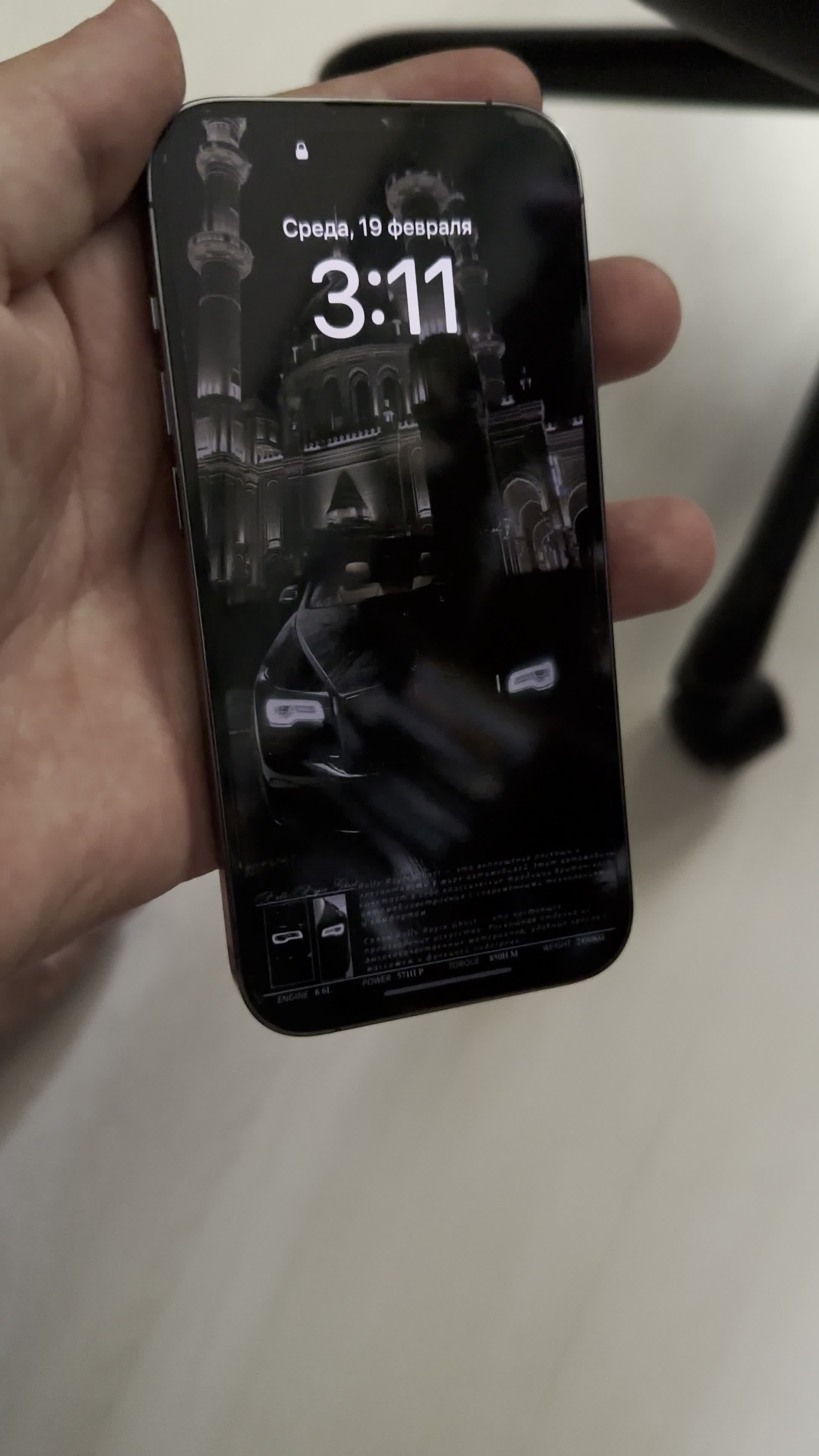 review-photo