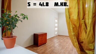 Двухкомнатная квартира Центр. Продана