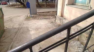 Выполнение демонтажных работ