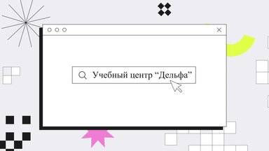 О себе