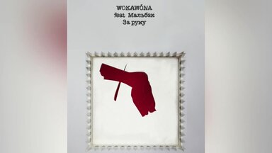 О себе