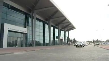 Трансфер в аэропорт