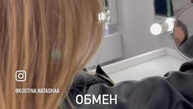 Что дает мне моя работа