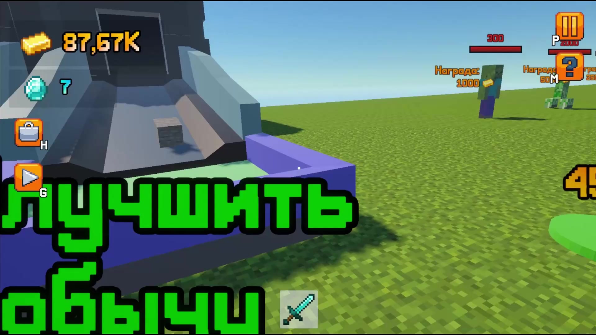 Ер адамды жұлқылаған әйелдің жинағы