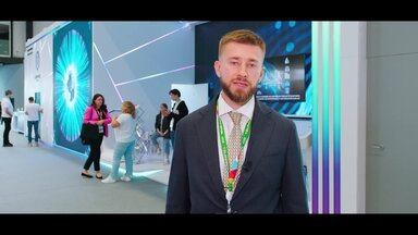 Форум Россия-Африка